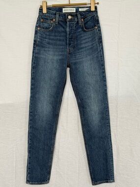 DENIM FORUM The Yoko High Rise Slim Jeans